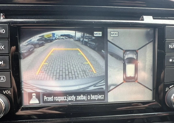 Nissan Juke cena 68900 przebieg: 103000, rok produkcji 2018 z Rydzyna małe 562